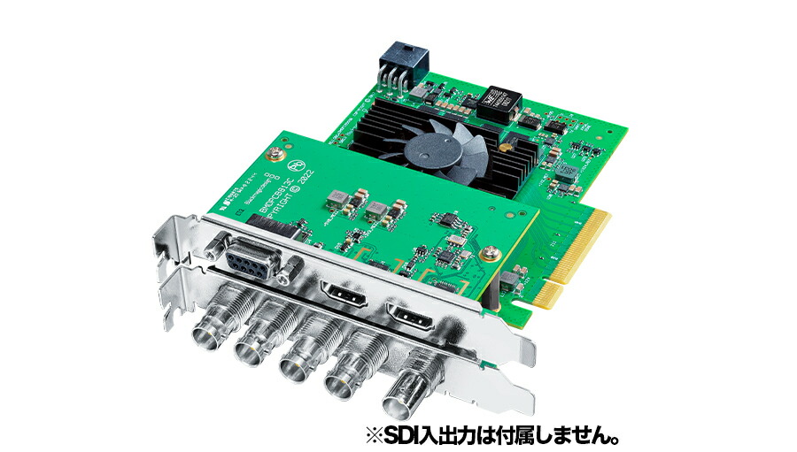 楽天市場】Blackmagic Design DeckLink 4K Extreme 12G キャプチャー