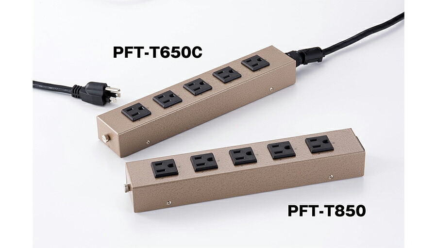 PERFECTION PFT-T850