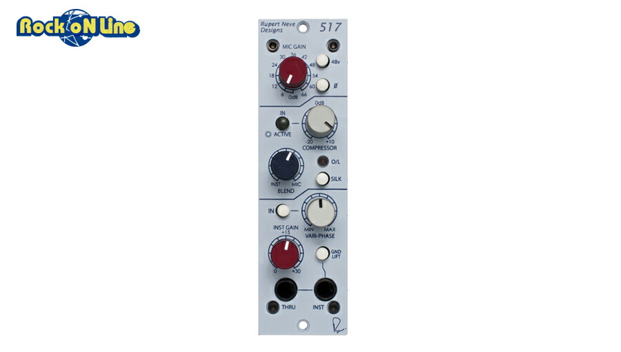 楽天市場】RUPERT NEVE DESIGNS Portico 5017【レコーディング