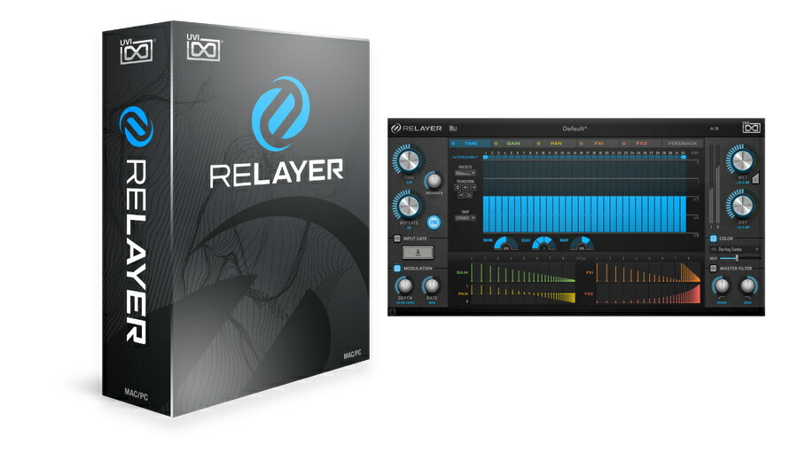 UVI Relayer【※シリアルPDFメール納品】【DTM】【エフェクトプラグイン】