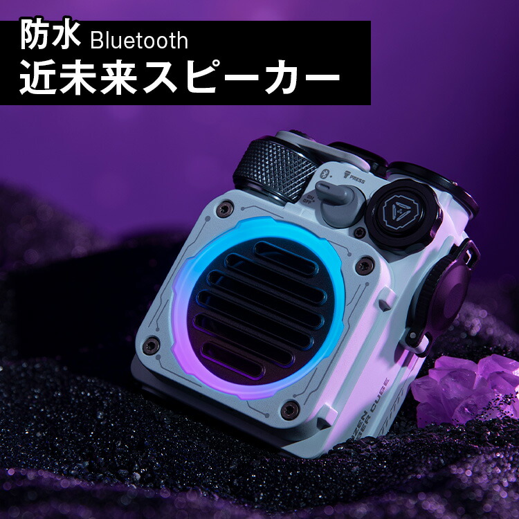 Amazon.co.jp: MUZEN Wild Mini 第2世代 アウトド 小型