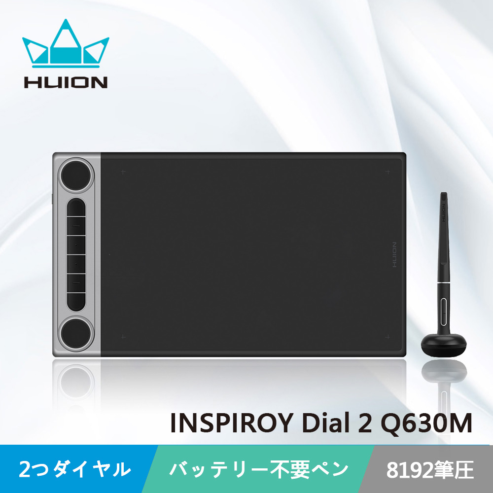 百貨店SALE 尖んがり5倍 HUION 陰電子書き込み経口避妊薬 フイオン ふいおんInspiroy Dial 2_Q630M | 書き込み経口避妊薬 デジタル小間絵 書き込みため桶 液晶書き込み経口避妊薬  書き込み経口避妊薬 コスパ 労働者階級向け書き込み経口避妊薬 書き込み経口避妊薬 オンライン仕立て上げる 未経験者