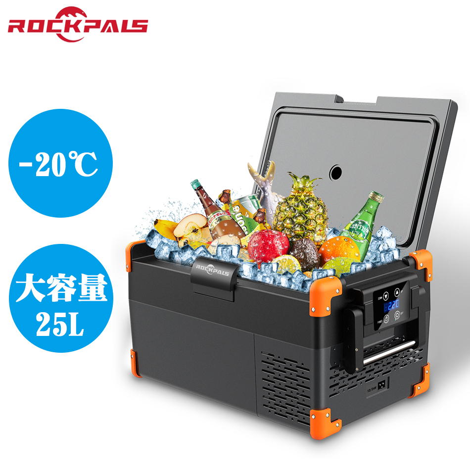 楽天市場 Rockpals 車載冷蔵庫 25l 10 急速冷凍 12v 24v車に対応 Ac Dc電源対応 ポータブル冷蔵庫 冷凍庫 大容量 静音 アウトドアや緊急時の車中泊にも活躍 ポータブル冷蔵庫 冷温庫 車中泊 車載 ポータブル 大容量 キャンプ アウトドア Rockpals