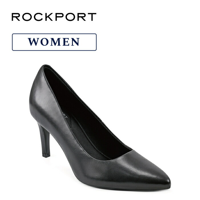【公式】ロックポート レディース JULIET PUMP ジュリエット ポインティ トゥ ヒール ドレスシューズ トゥルーテック 通勤 パンプス おしゃれ シティ RMF-P25S27M｜ROCKPORT公式 店