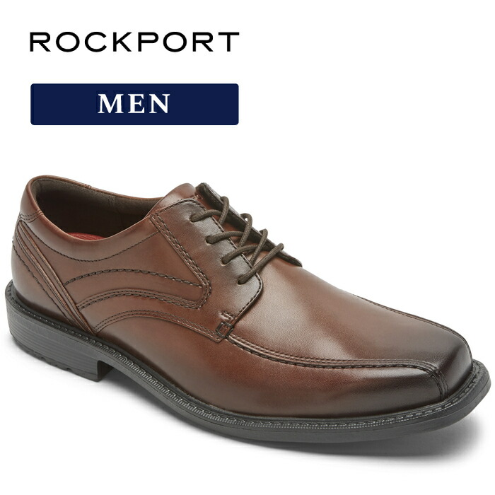 お買い物マラソン｜ポイント2倍【公式】ロックポート ROCKPORT メンズ STYLE LEADER 2 BIKE TOE OXFORD スタイルリーダー 2 バイク トゥ オックスフォード RPI-CH5575W ニューブラウン グラディエント 靴幅： W
