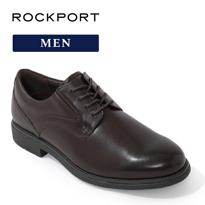 2BUY10%FF【公式】ロックポート メンズ CLASSIC DRESS WP PLAIN TOE クラシックドレス ウォータープルーフ プレーン トゥ RPL-ML0052W ダークブラウン 靴幅: W|ROCKPORT公式 店