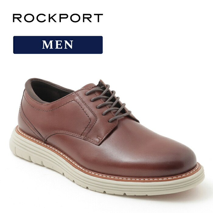 お買い物マラソン｜ポイント2倍【公式】ロックポート ROCKPORT メンズ CAMBRIDGE EASE PLAIN TOE ケンブリッジ イーズ プレーントゥ RPL-ML0080M ブラウン 靴幅： M