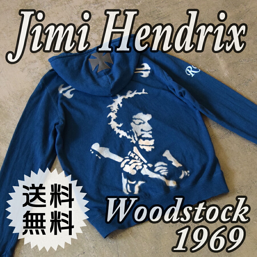 "ジミヘン オリジナル パーカー"　Navy Size-L ★送料無料★ "リバードッグス" 【RD-C-425】[Jimi Hendrix ジミヘンドリックス ウッドストック １点物 オーダー オリジナル カスタム サイケデリック ロック バンド クロムハーツ　人気　RIVERDOGS　リバードッグス]｜RIVER DOGS Online Shop 15,101円