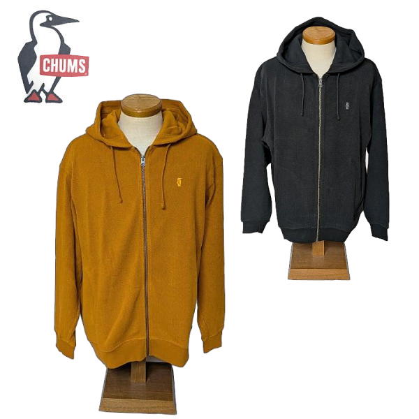 チャムス CHUMS オーバーサイズ ヘリンボーン スウェット フルジップ パーカー メンズ Troutbone Zip Hoodie トラウトボーンジップフーディ CH00-1536