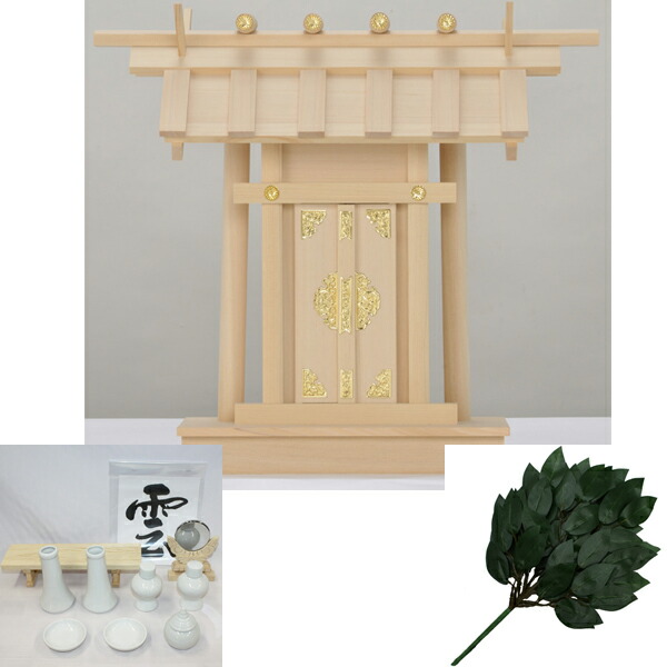木曽檜製神棚 板葺き大屋根一社神棚 日本製 (神棚仕掛ける/神前手道具7種仕掛ける中と造花弥栄榊付き添い人) 【相応う】 木材 無ペンキ塗り 木曽桧 ひのき  【貨物輸送無料】【貨物輸送無料伝達ルート/39販売店】