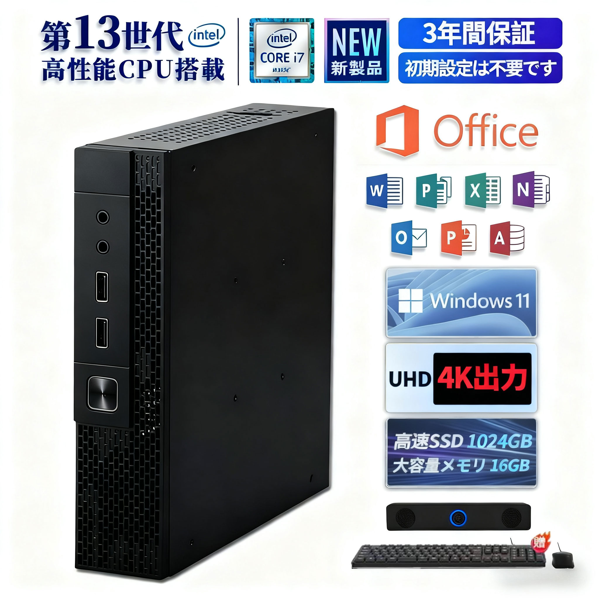ミニマイコン ミニパソコン 事務机とっ始めマイコン マイコン Office付き添い人 第13時人 Core i5 Core i7 60サイクル DDR4 16GB SSD 1結核症 Windows11 事務机とっ始めパソコン mini pc マイコン 超軽さパソコン 軽さ 小型pc ロム 高速道路Wi-Fi BT HDMI 本体のみ 小型 高仕樣 省間隔文字 分け隔てる型