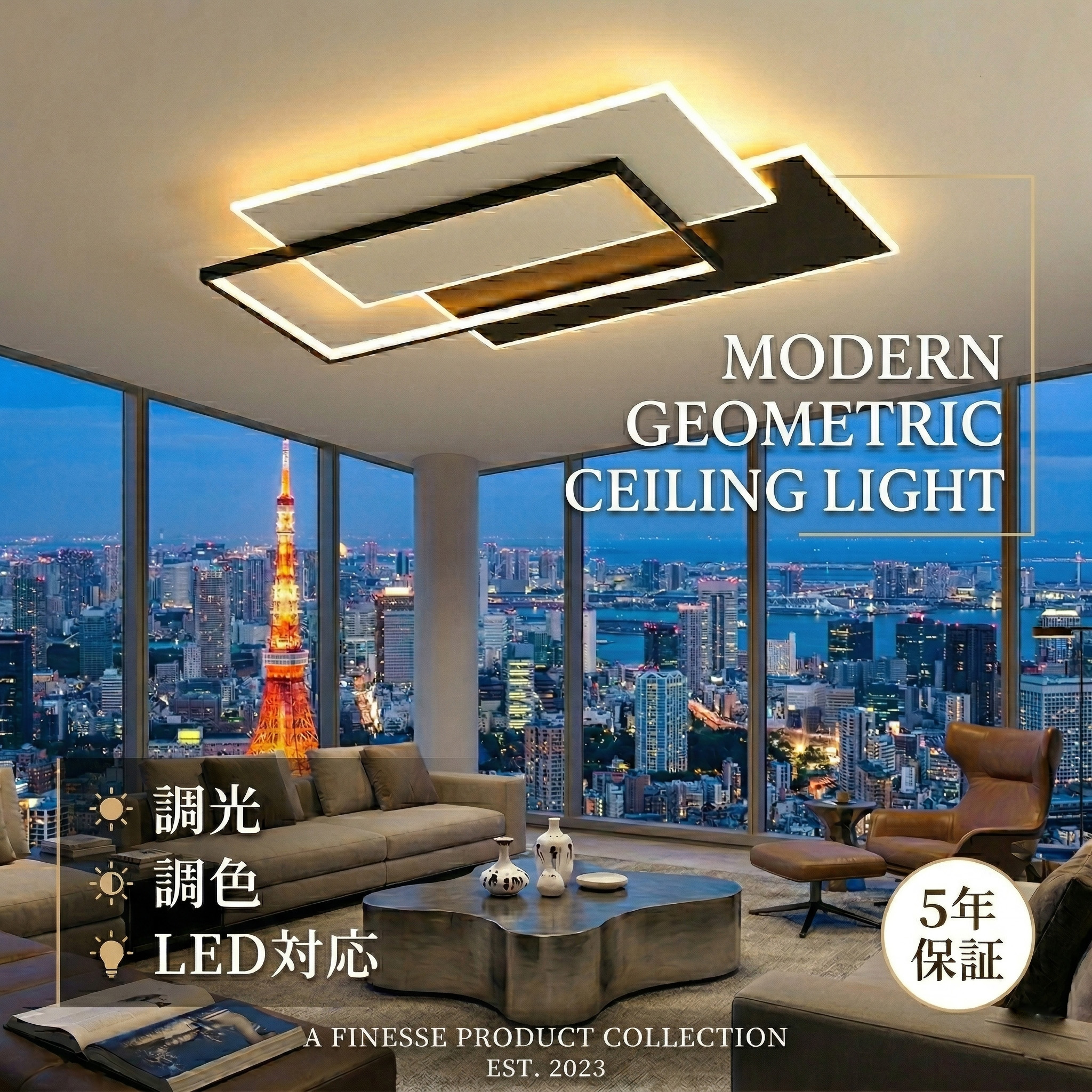 【5年引き受ける】 最高限度点火装置 led 真四角 点火装置物の具 今めかしい 上昇限度点火装置 遠隔操作付 引っ掛相応う リビング点火装置 御茶の間点火装置 LED 8畳 6畳 12畳 点火装置 調光調色 北欧 LED相応う 常夜灯 タイマー 間接的な行動点火装置 リビング 点火装置