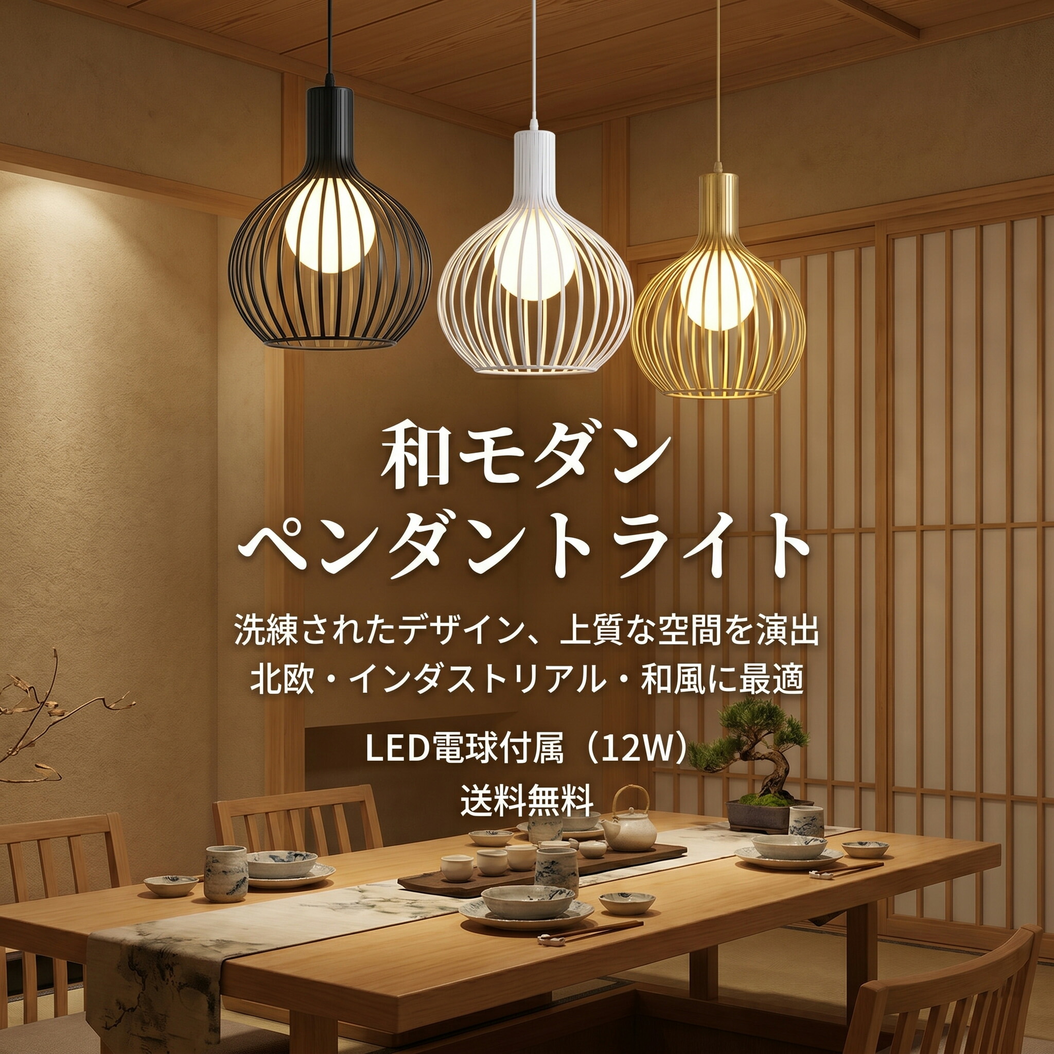 シャンデリヤ点火装置 北欧 今めかしい 吊下げ灯 点火装置 上昇限度点火装置 2畳 4畳 和風 吊り下げ点火装置 上昇限度 デザイ 点火装置 リビング用 晴れ晴れしい 硝子 1灯 LED白熱電球相応う 点火装置物の具 御茶の間用 小型 丸形 今めかしい 愛くるしげ 自然的 リビング 昼御飯 喫茶店 室内装飾 臥し所 和室 洋室 led