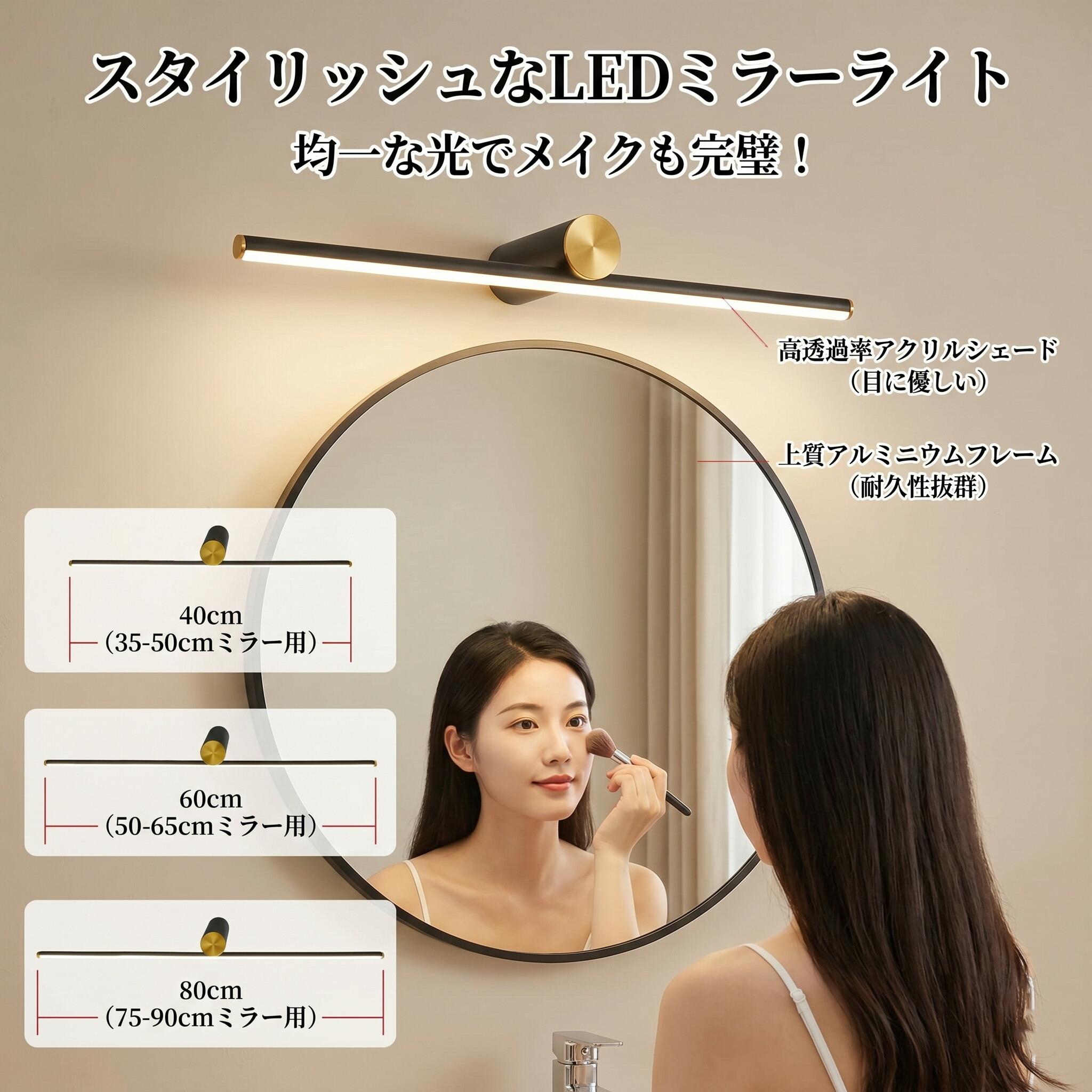 【5年引き受ける】鉤括弧点火装置 壁掛点火装置 3色合い光室内用便器 北欧 洗面所 飾りつけ灯 led 点火装置物の具 今めかしい ウォール点火装置 飾りつけ点火装置 風呂場鏡 鏡前点火装置 築き上げる飾り気の無い 喫茶店 上がり段 部屋の入り口 飾りつけ点火装置 室内装飾点火装置 点火装置 和室 洋室 室内装飾アンティーク 分かりやすい 点火装置 節電 室内