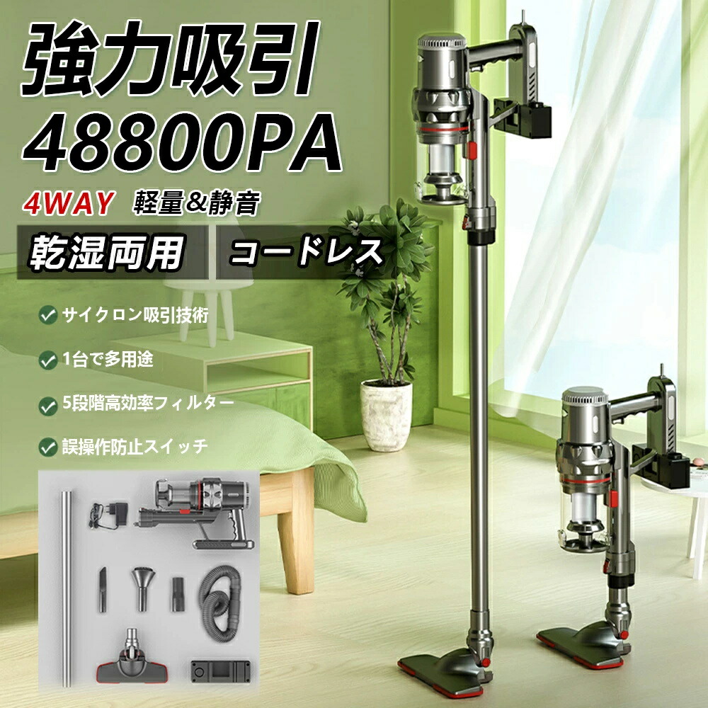 M3XLNUOLT9Y 型番:M3XLNUOLT9Y