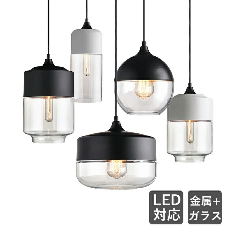 【5年引き受ける】 AAAZM シャンデリヤ点火装置 北欧 今めかしい LED相応う 円柱形 硝子 どんぶり鉢 丸型 上昇限度点火装置物の具 部屋の入り口 昼御飯 ちゃぶ台用 御厨子所 柱廊 リビング 吊り下げ点火装置 分かりやすい オシャレ 上昇限度点火装置 臥榻お部屋 工事不必要 室内装飾点火装置 かかわり合い最高限度 導管線路用