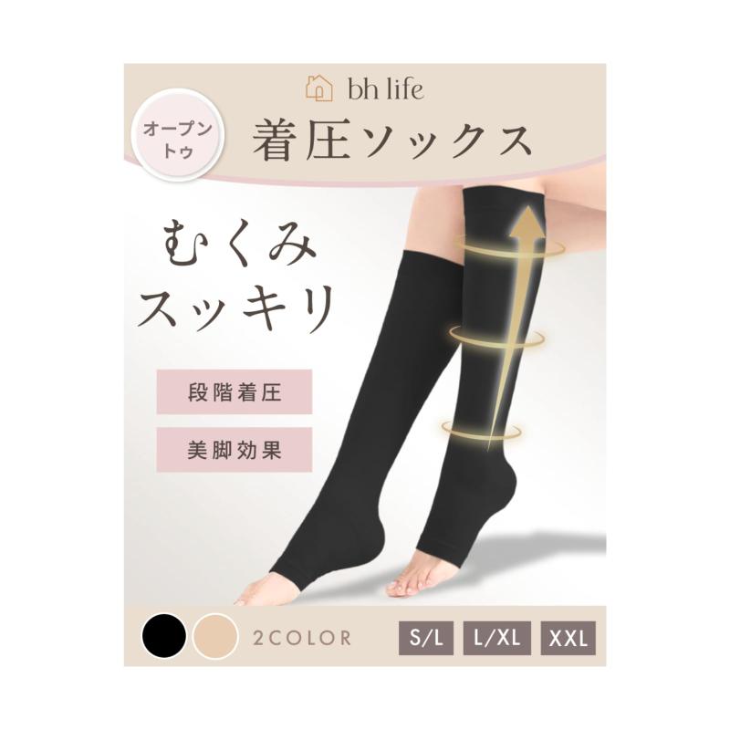 楽天市場】ギロファ・メッシュソックス[着圧ソックス 着圧式