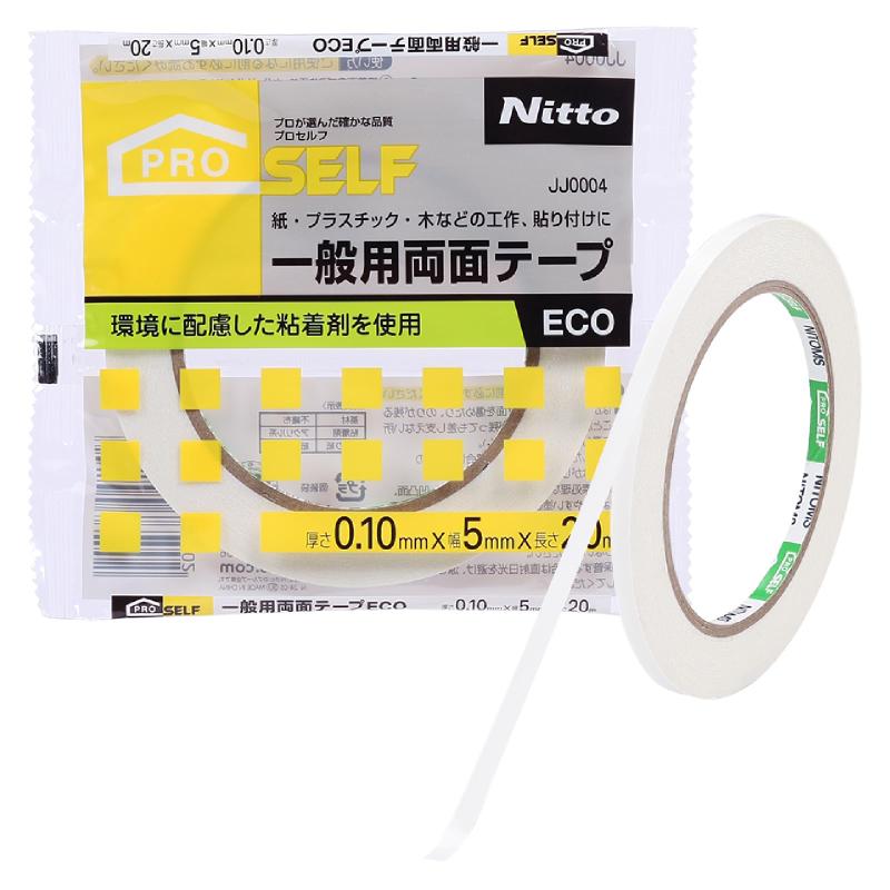 ニトムズ PROSELF(労働者階級セルフ) 原則として用両面磁気テープ ECO