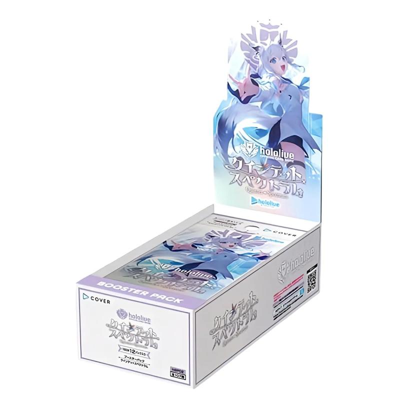 【匿名配送】ホロライブOCG ふつうのパソコン ショップ大会プロモ 4枚セット ホロライブオフィシャルカードゲーム hBP04-009 博衣こより (P