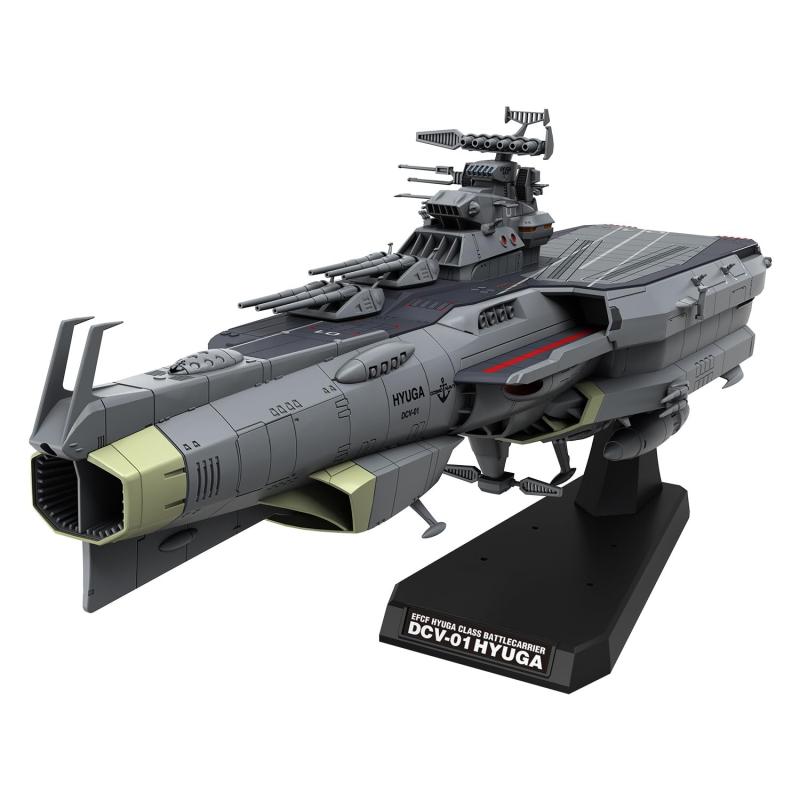 BANDAI SPIRITS(バンダイ スピリッツ) 宇宙戦艦ヤマト 地球防衛軍 ヒュウガ級 戦闘航宙母艦 DCV-01ヒュウガ 1/1000スケール 色分け済みプラモデル画像