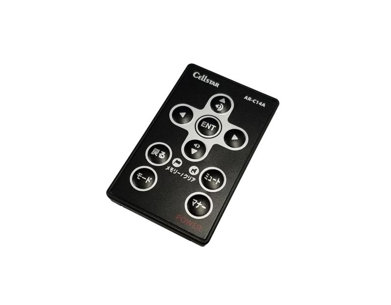 楽天市場】【日本製/3年保証】TZ セーフティレーダー TZ-R202