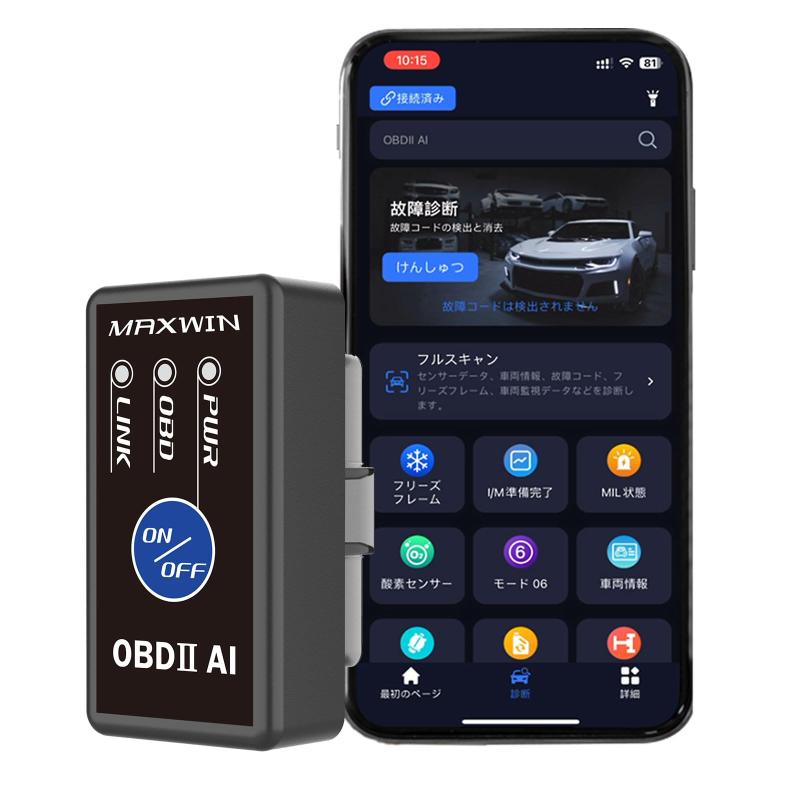 MAXWIN OBD2 診断機 AI故障診断 アダプター スキャンツール トランスミッション OBD2-EDI-OPP