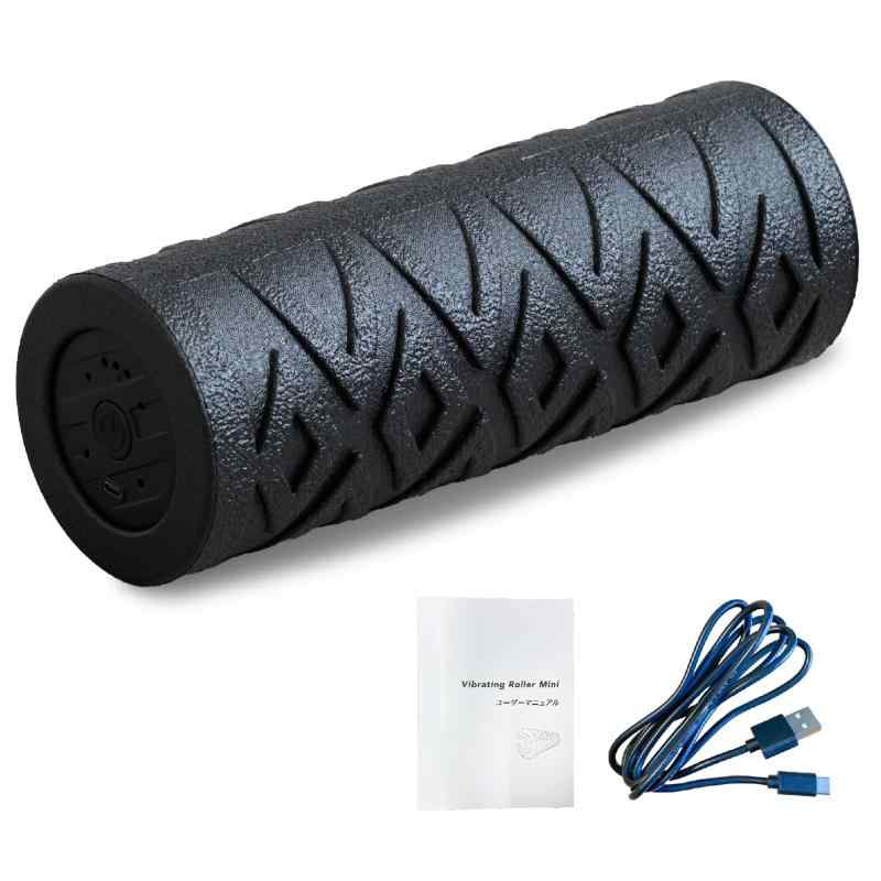【日本国内メーカー】uFit Vibrating Roller 電動 フォームローラー 痛くない 強力 プロアスリート 水谷隼愛用 振動レベル 4段階 最大振動数 3200回 EPP 使い方動画