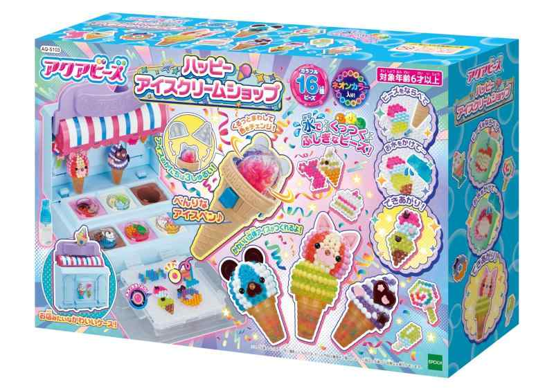 aqua　クリーム12本 楽天市場】お顔や全身の保湿やマッサージ 無添加 水の彩