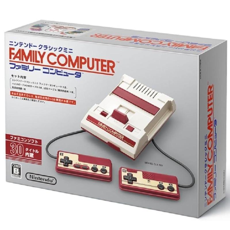 【整備済み品】Nintendo ニンテンドークラシックミニ ファミリーコンピュータ 任天堂