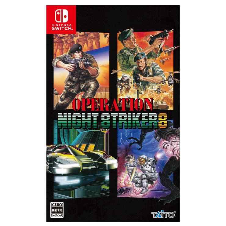 オペレーション・ナイトストライカーズ通常版【Amazon.co.jpエビテン特典】オリジナルステッカー特典つき