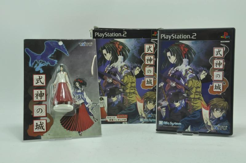 式神の城 (Playstation2)