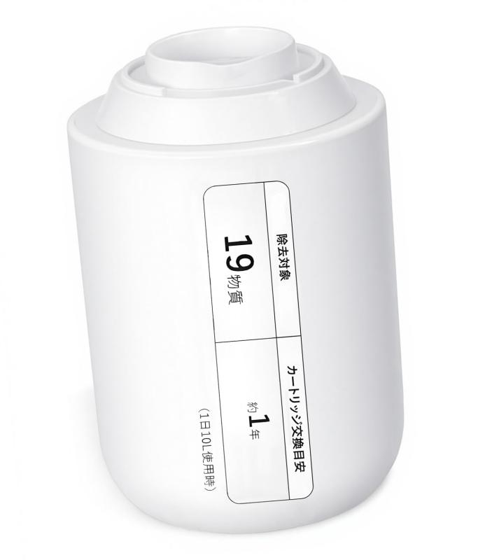 【JIS規格】TK-CJ24C1蛇口直結型 浄水器 カートリッジ パナソニック用