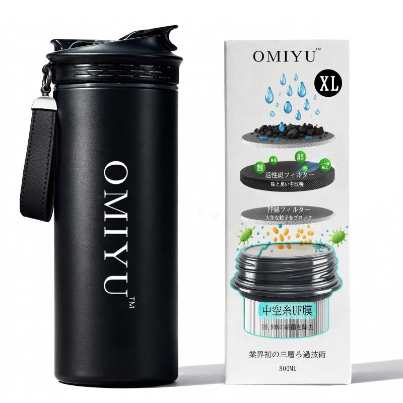 OMIYU 携帯浄水器 浄水ボトル 【0.01μm精密ろ過×活性炭フィルター】 1500L長寿命 災害用 防災 登山 アウトドア 海外旅行 選べる2サイズ 500ml/800ml 6,716円