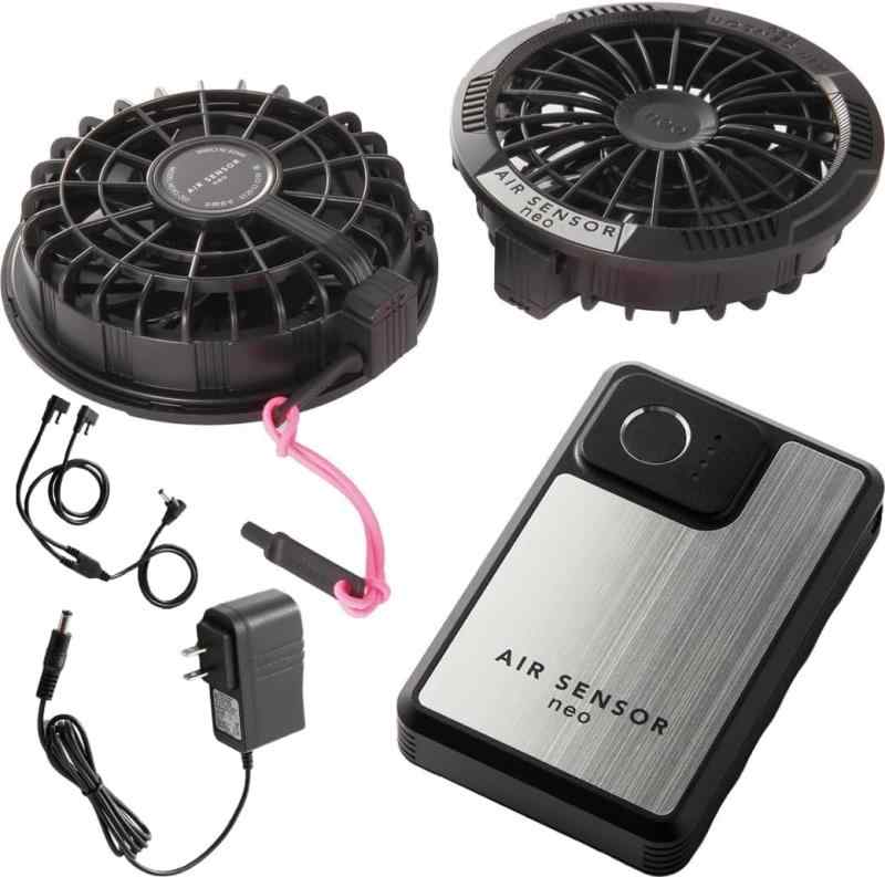 楽天市場】2025年新商品 AIR SENSOR リチウムイオンバッテリー KS-254