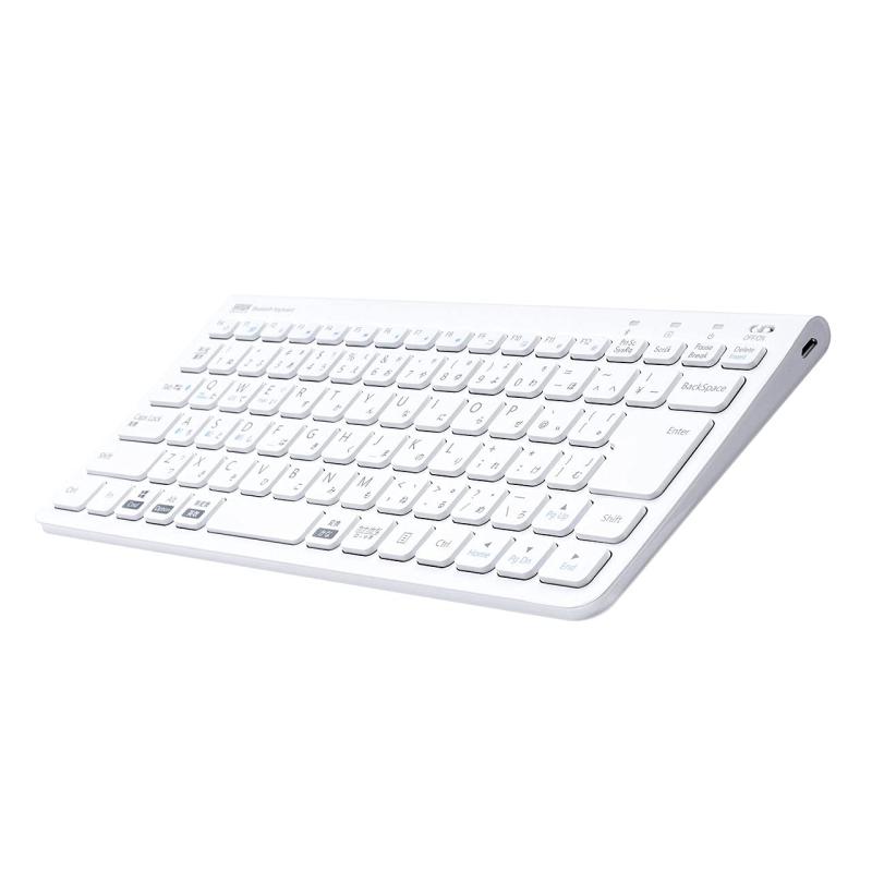 サンワダイレクト Bluetoothキーボード マルチペアリング iPad iOS/Win/Mac/Android 対応 配列切替可能 充電式 パンタグラフ 日本語配列 ホワイト 400-SKB072_73