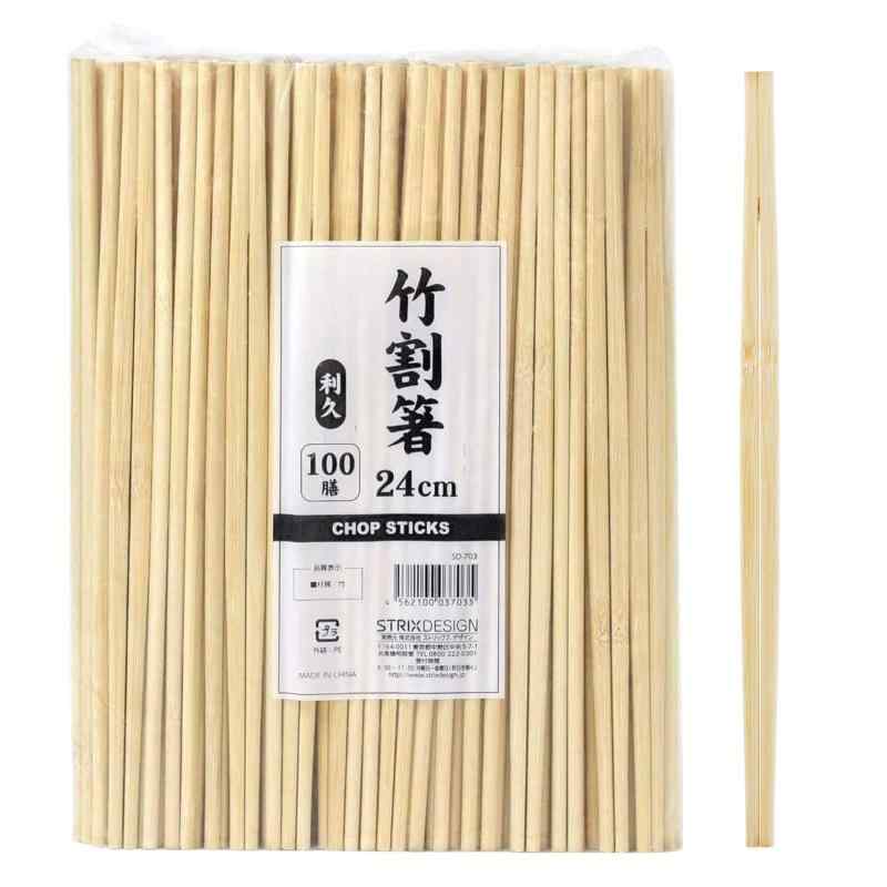 ストリックスデザイン 割り箸 竹割箸 天削 100膳 20糎 お役目用 使い捨て 大静電容量 SD-705