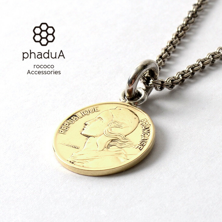 楽天市場】phaduA （パ・ドゥア）ネックレス コイン / オールド