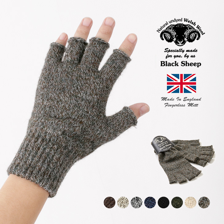 gap fingerless gloves