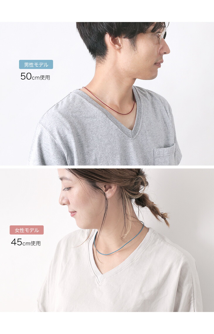 楽天市場 Phadua パ ドゥア レザー チョーカー 2mm ネックレス 革紐 2way メンズ レディース カレンシルバー ペア ｒｏｃｏｃｏ Attractive Clothing