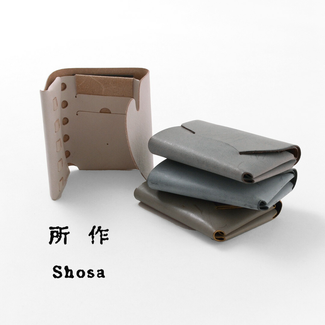 Focus on Styling｜SP産業の適用業務問題点 Vol.48