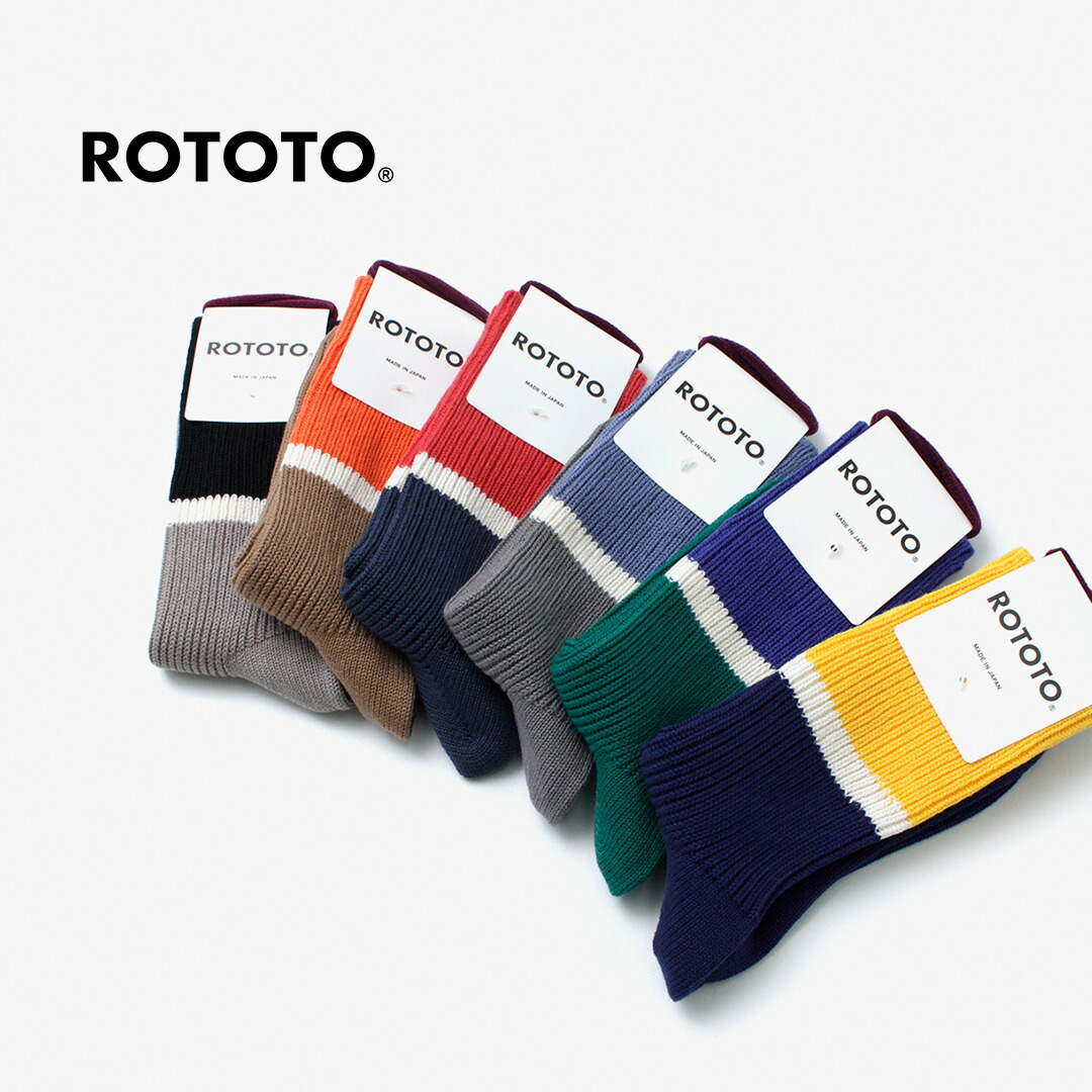 楽天市場】ROTOTO（ロトト） オーガニックコットン＆リサイクルポリエステル リブクルーソックス / 靴下 / メンズ レディース / ユニセックス  / 日本製 / R1394 / ORGANIC COTTON ＆ RECYCLE POLYESTER RIBBED CREW SOCKS :  ＲＯＣＯＣＯ attractive clothing