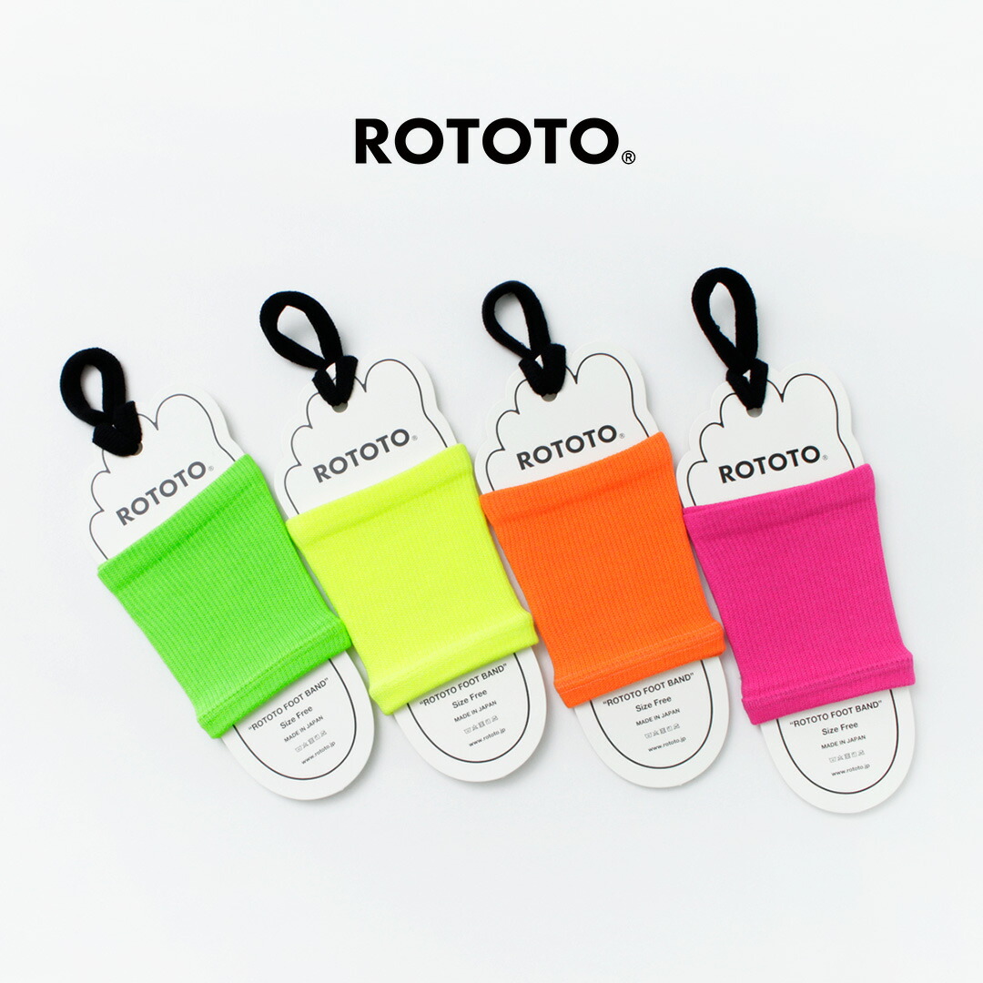 楽天市場】【SALE 30％OFF】ロトト ROTOTO フットバンド ネオン