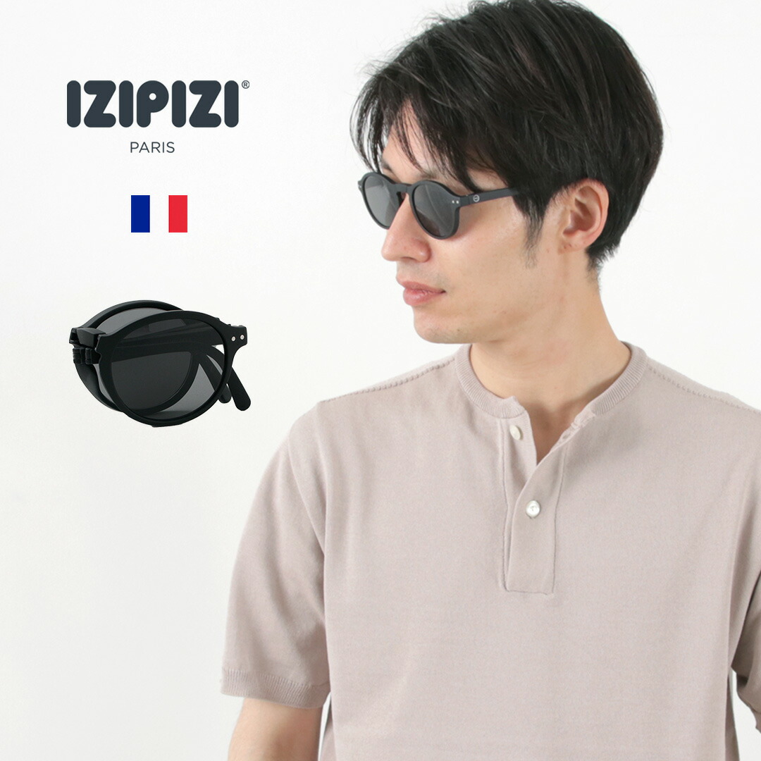 Focus on Styling｜SP工業の適用業務論争点 Vol.48