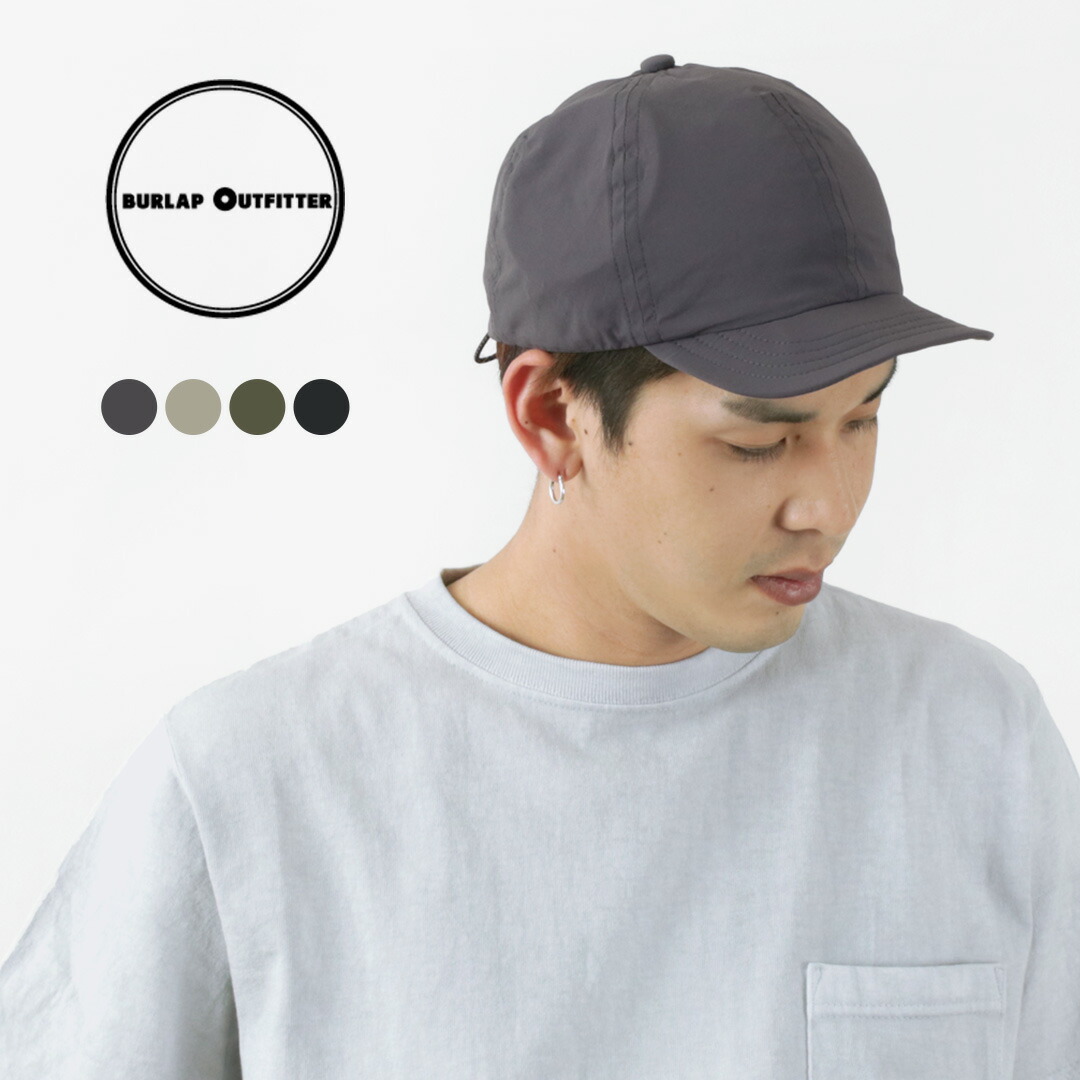 Focus on Styling｜SP産業の適用業務問題点 Vol.48