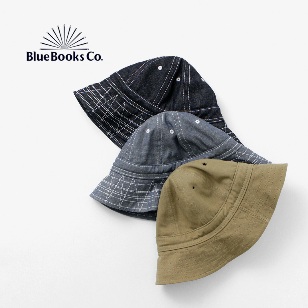 【50％OFF】BLUE BOOKS CO.（ブルーブックスコー） ランダムミリタリー / メンズ レディース 帽子 綿 コットン 日本製【セール】