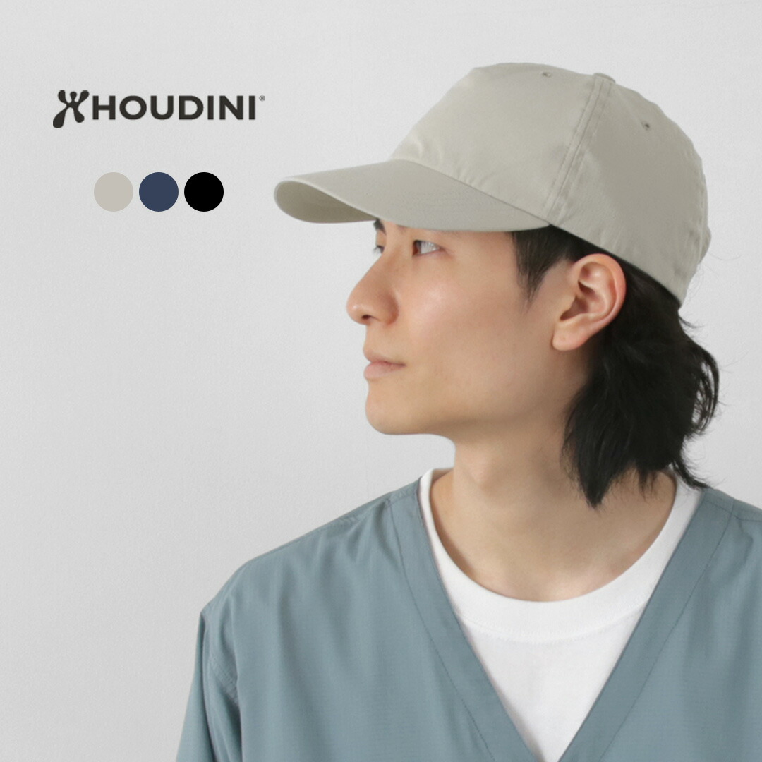 HOUDINI (フディーニ/フーディニ） デイブレイク キャップ / 帽子 メンズ 撥水 防風 透湿 UVカット リップストップ アウトドア DAYBREAK CAP 7,227円