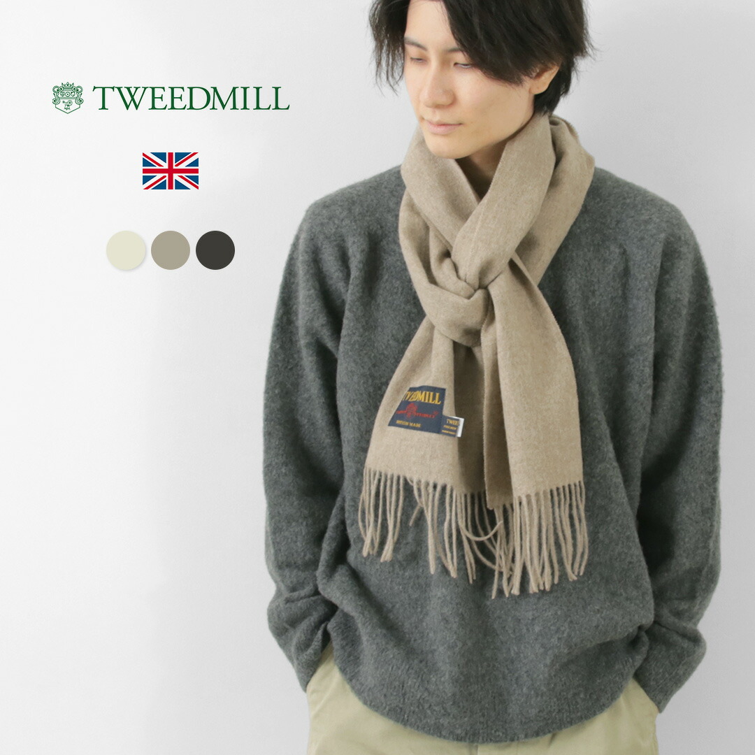 LITHUM (HOMME) RAFANELLI ツイードチェスター　極美品 LITHIUM HOMME（リチウム オム）の「RAFANELLI TWEED CHESTERFIELD