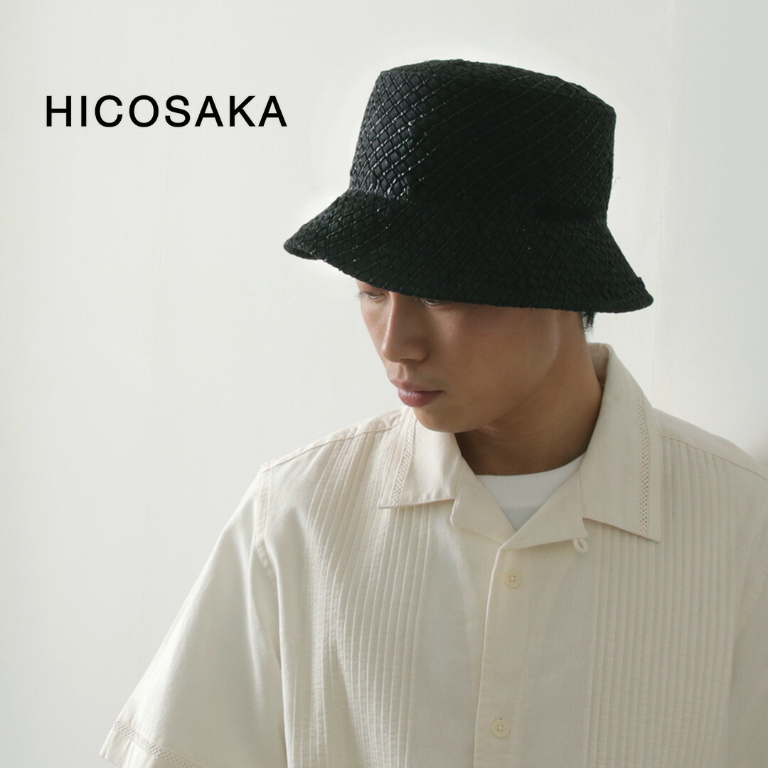 【50％OFF】HICOSAKA（ヒコサカ） ペーパーニット バケット リボン ハット / メンズ レディース 帽子 あご紐 夏 日本製 Paper Knitted Bucket Ribbon Hat【セール】