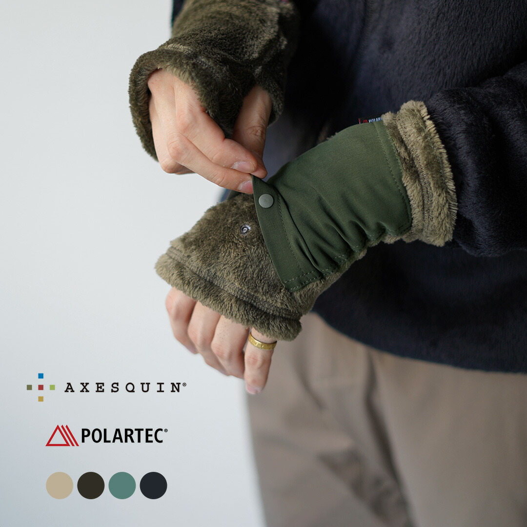 HYKE新品タグ付き　アームウォーマー　ブラック　手袋　ハイク ハイク HYKE アームウォーマー 手袋 ニット サムホール グレー /JS