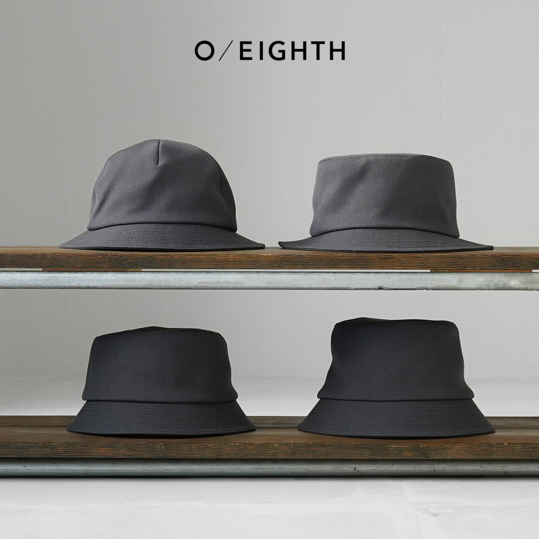 【30％OFF】O/EIGHTH（オーエイス） ウールギャバジン ハット / メンズ 帽子 Wool Gabardine Hat【セール】